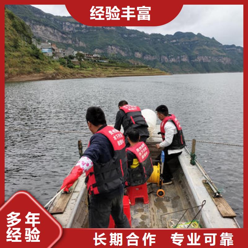 三穗县潜水打捞设备施工团队