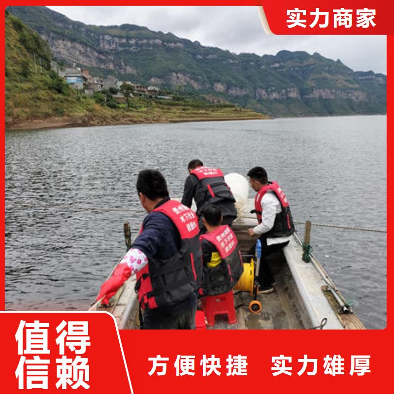 从江县溺水打捞免费咨询