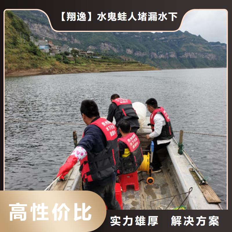 广东省深圳市梅沙街道水下作业潜水员在线报价