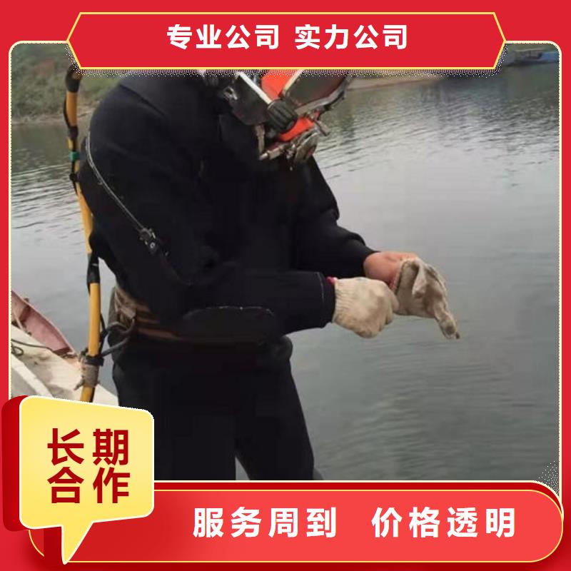 广东省深圳市碧岭街道水下施工单位施工团队