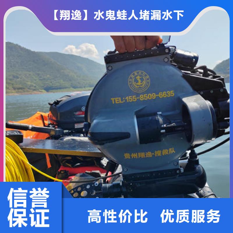 广东省深圳市民治街道潜水打捞服务公司推荐厂家