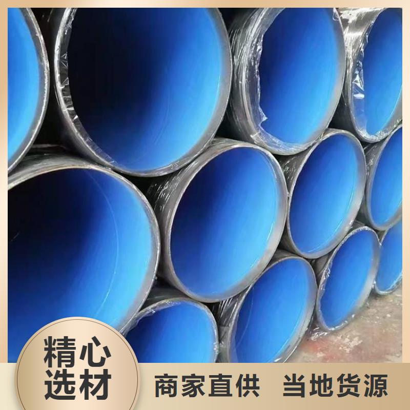 天然气3pe防腐钢管供应出厂价格