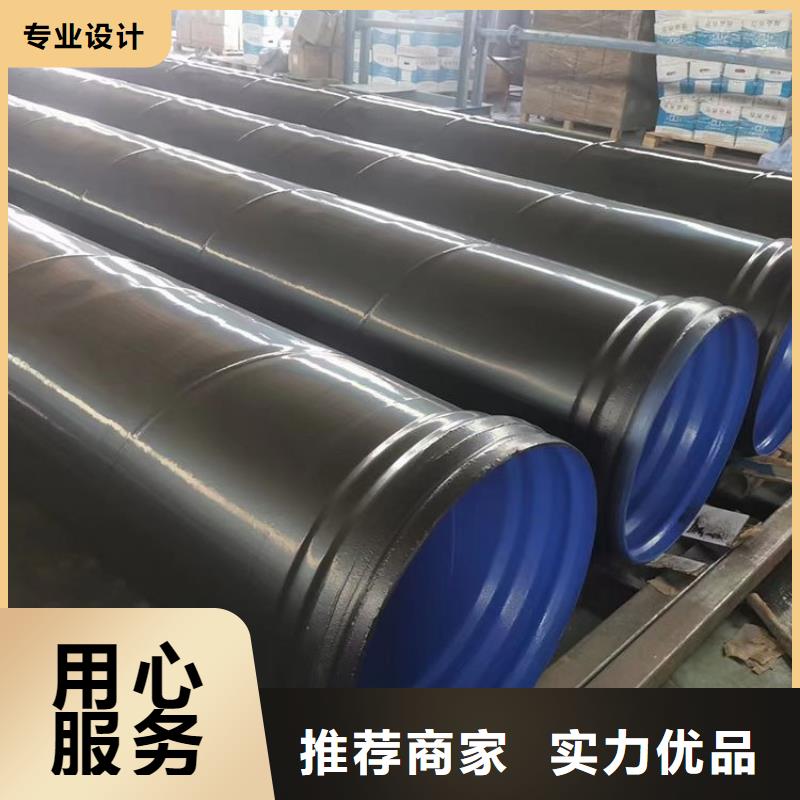 3pe防腐钢管钢套钢蒸汽保温管高品质现货销售