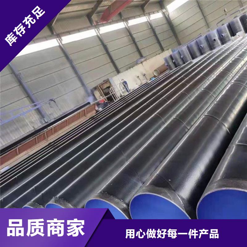 3pe防腐钢管,防腐钢管厂家工艺层层把关
