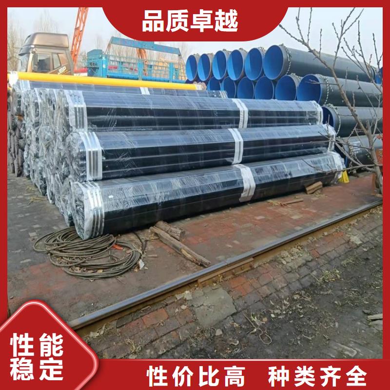 饮水3pe防腐钢管厂家价格