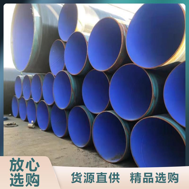 输水3pe防腐钢管实力厂家
