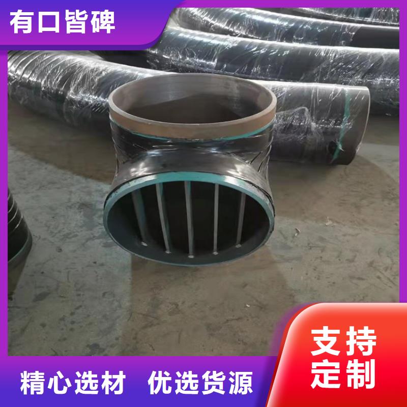 3pe防腐钢管加强级防腐钢管厂家直销省心省钱