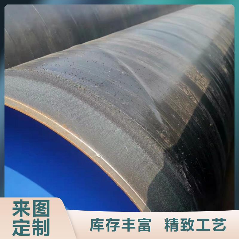 3pe防腐钢管燃气3PE防腐钢管厂家售后完善