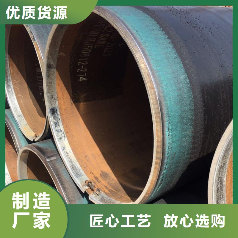 3pe防腐钢管聚氨酯保温钢管出货及时