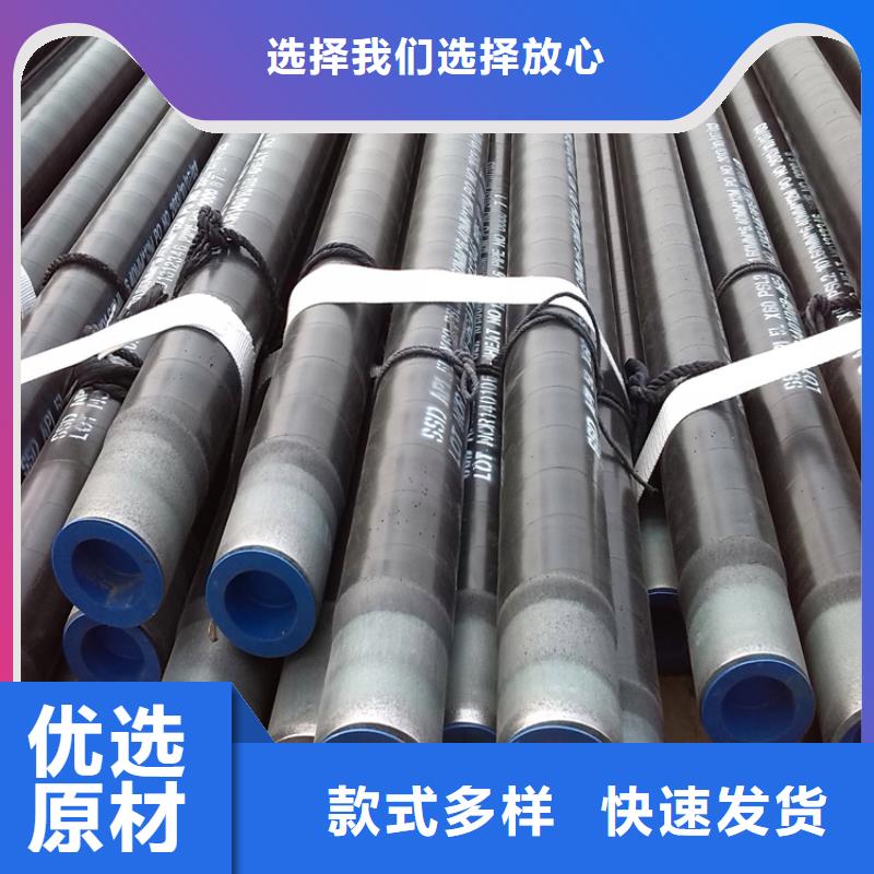 现货销售tpep防腐直缝钢管在线报价