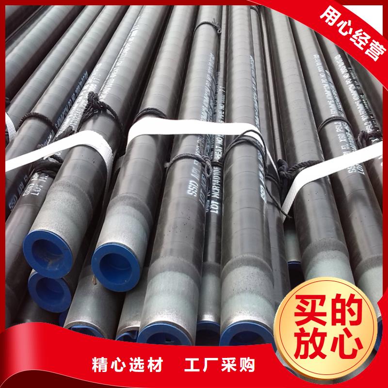 3pe防腐钢管保温管DN100价格实惠工厂直供