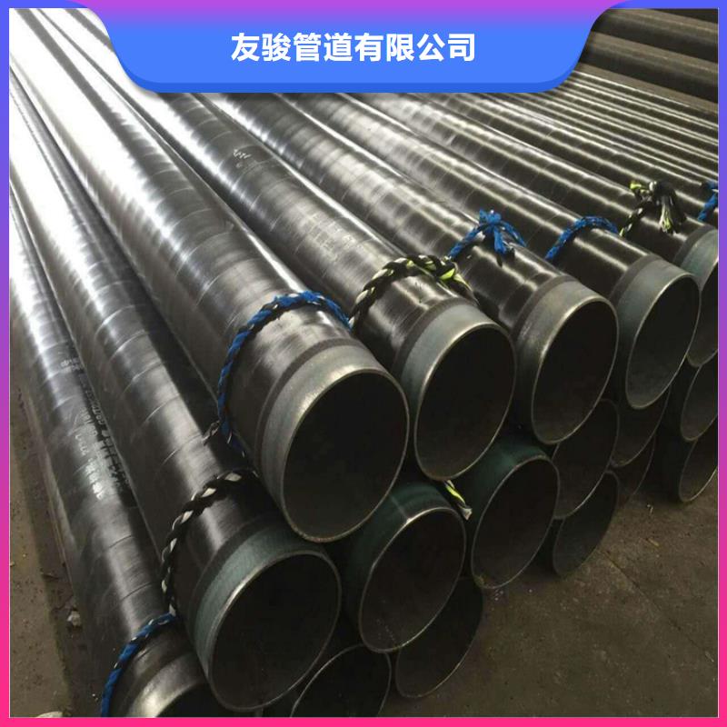3pe防腐钢管,水泥砂浆防腐管质量安心