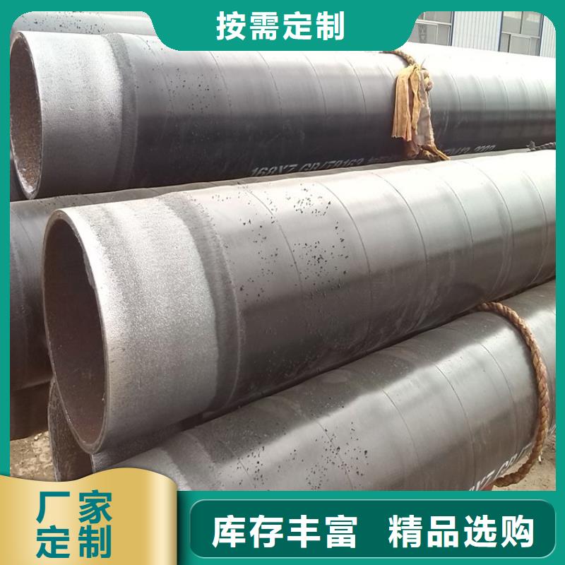 3pe防腐钢管涂塑钢管厂家质量优价格低