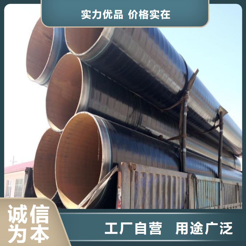 tpep防腐螺旋钢管本地厂家