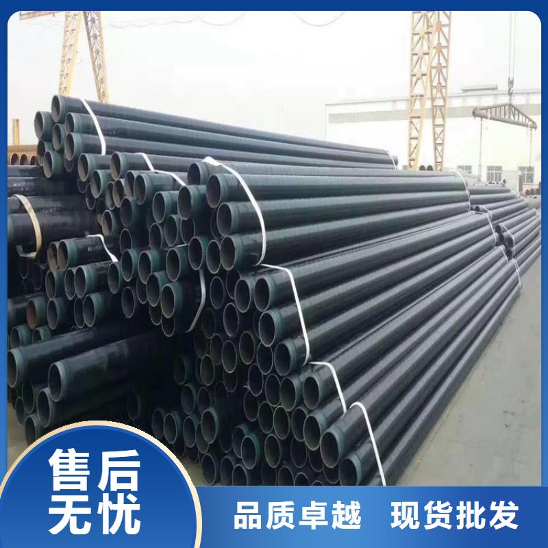 3pe防腐钢管 DN200泡沫保温管用好材做好产品