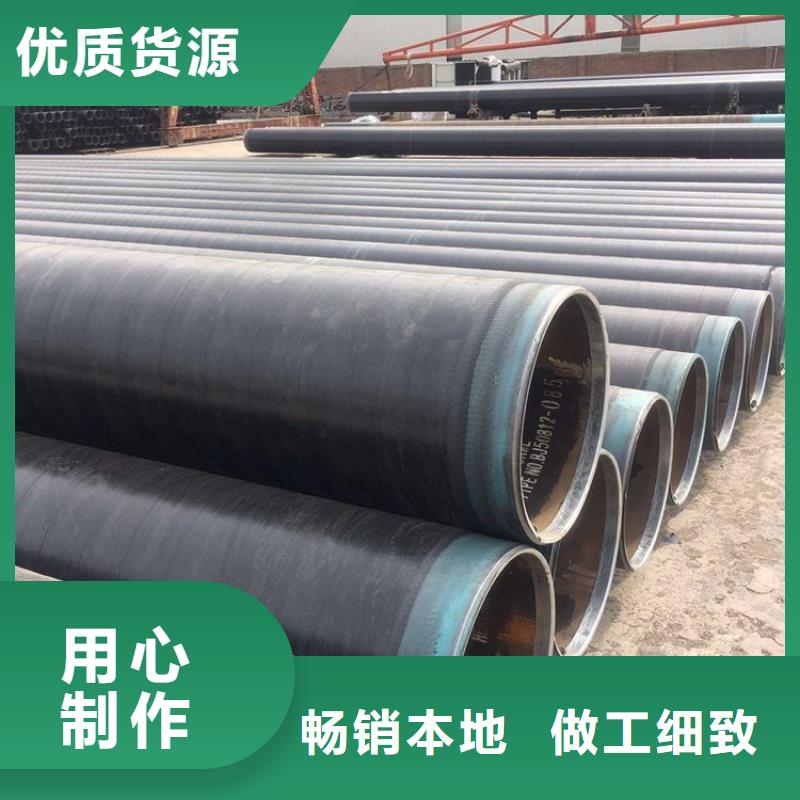 优选3pe防腐无缝钢管厂家价格