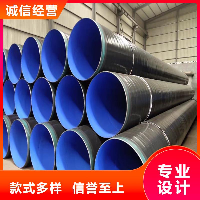3pe防腐钢管涂塑钢管厂家好品质经得住考验