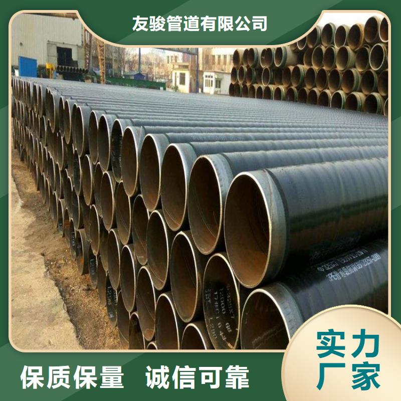 3pe防腐钢管加强级防腐钢管厂家直销货源充足
