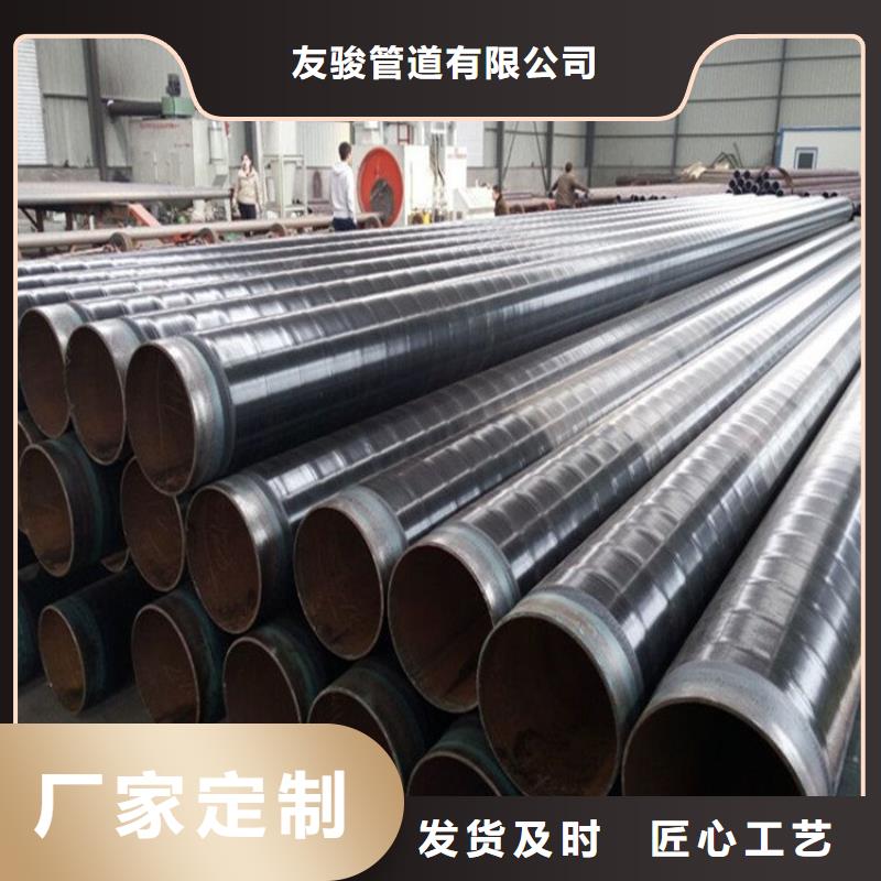 3pe防腐钢管,防腐钢管厂家工艺层层把关