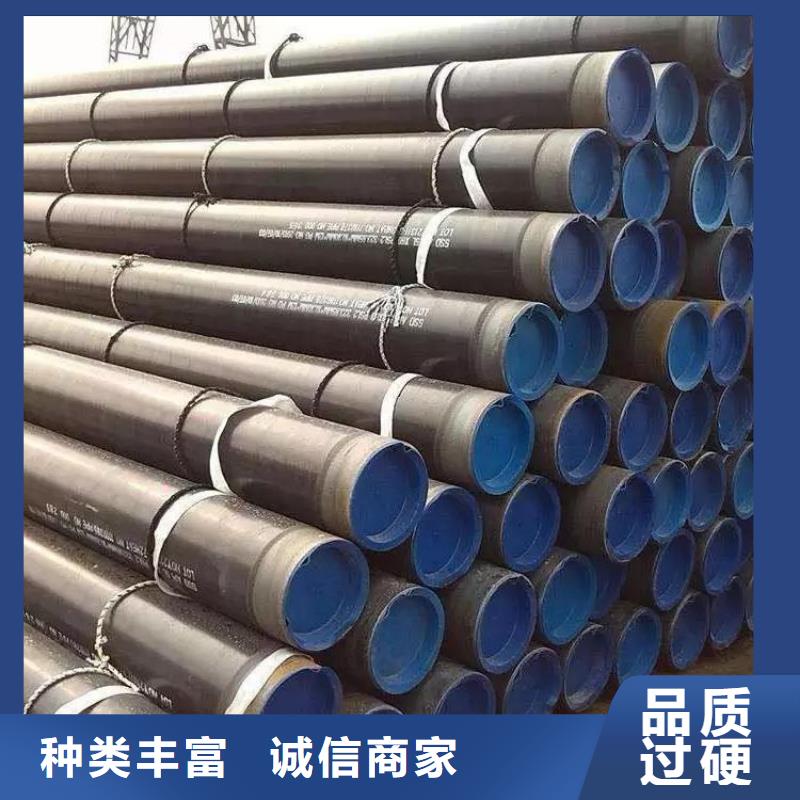 【 3pe防腐钢管_防腐保温钢管为您精心挑选】由友骏为您