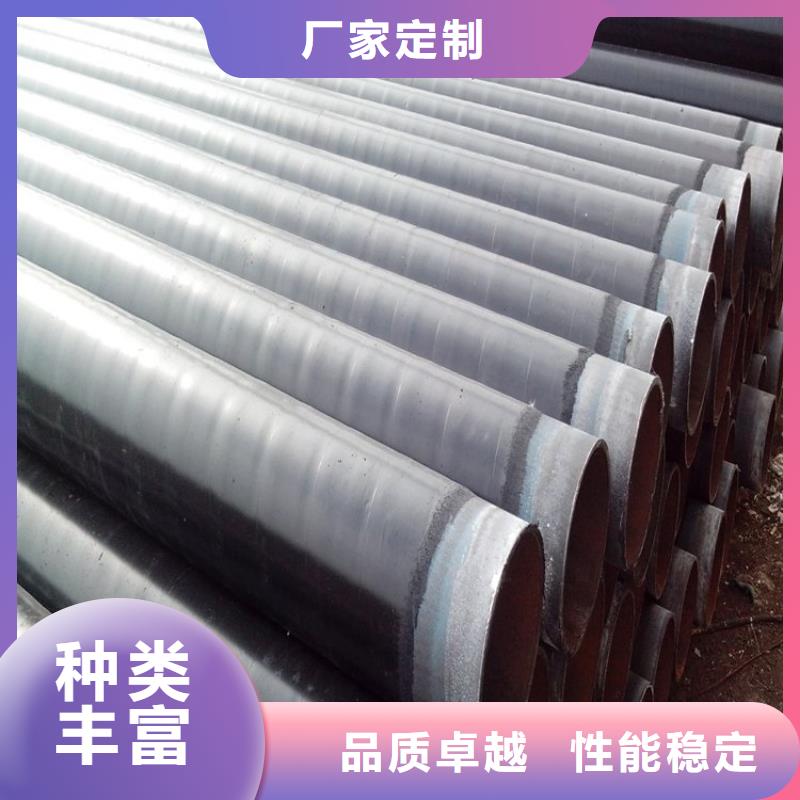 3pe防腐钢管水泥砂浆防腐钢管符合标准