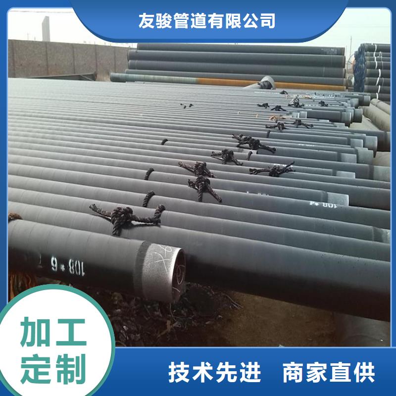 3pe防腐钢管涂塑钢管厂家敢与同行比质量