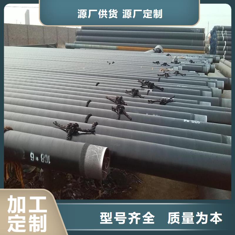3pe防腐钢管,防腐钢管厂家工艺层层把关