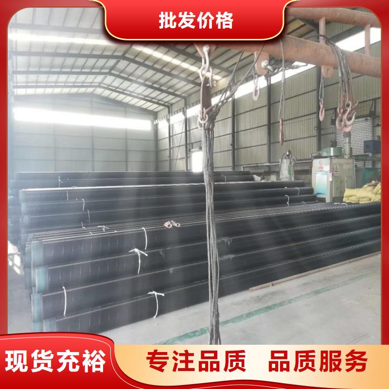 3pe防腐钢管大口径防腐钢管专业的生产厂家