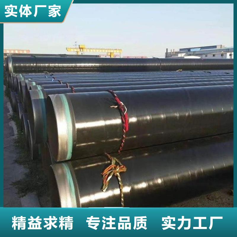 3pe防腐钢管涂塑复合钢管品质卓越