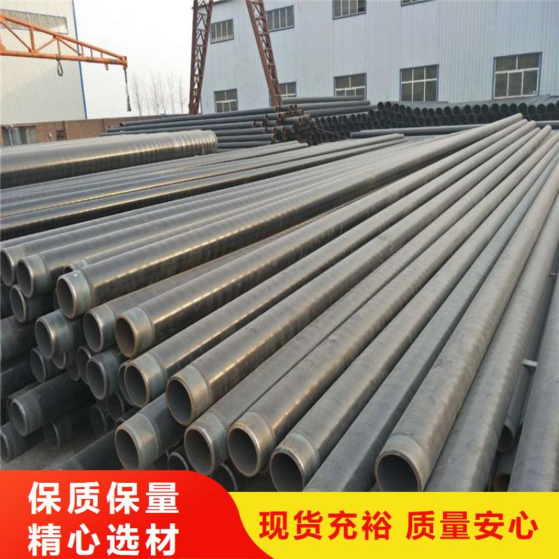 tpep防腐钢管厂家