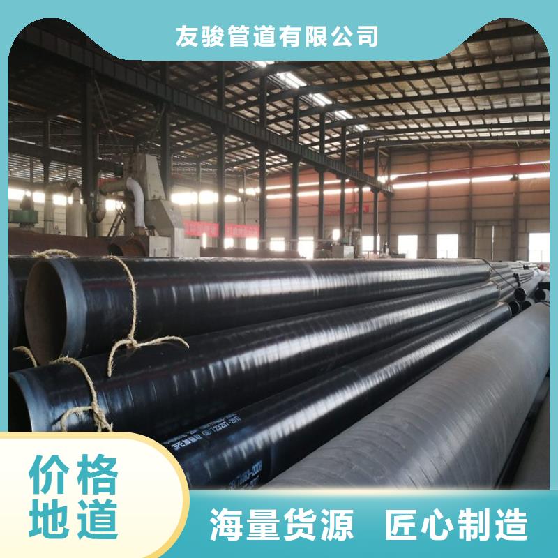 3pe防腐钢管-水泥砂浆防腐钢管省心又省钱