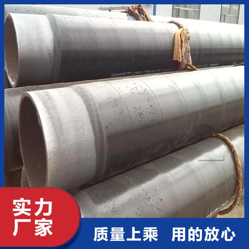 地埋3pe防腐钢管供应厂家价格
