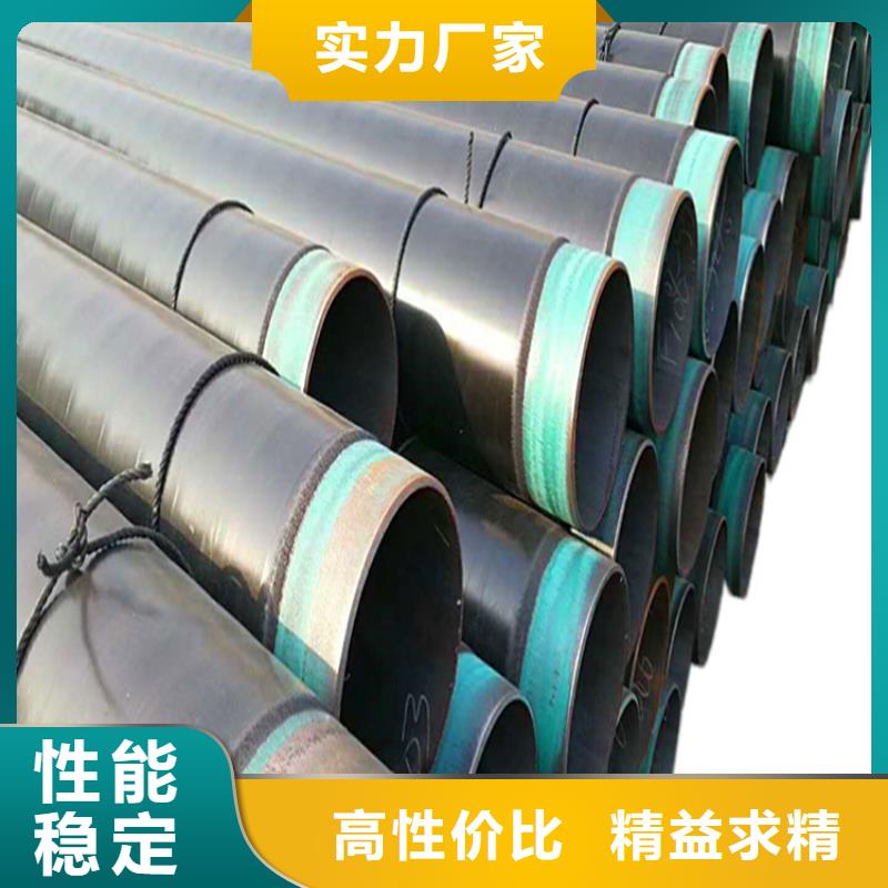 燃气3pe防腐钢管厂家
