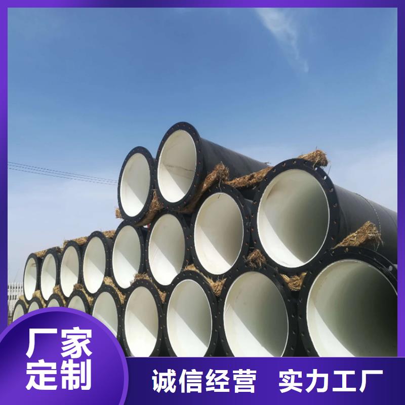 涂塑钢管环氧煤沥青防腐钢管批发供应
