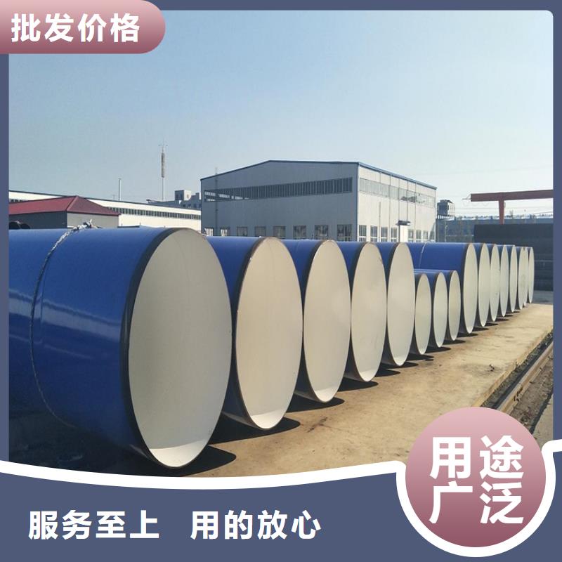 涂塑钢管涂塑钢管厂家质量可靠