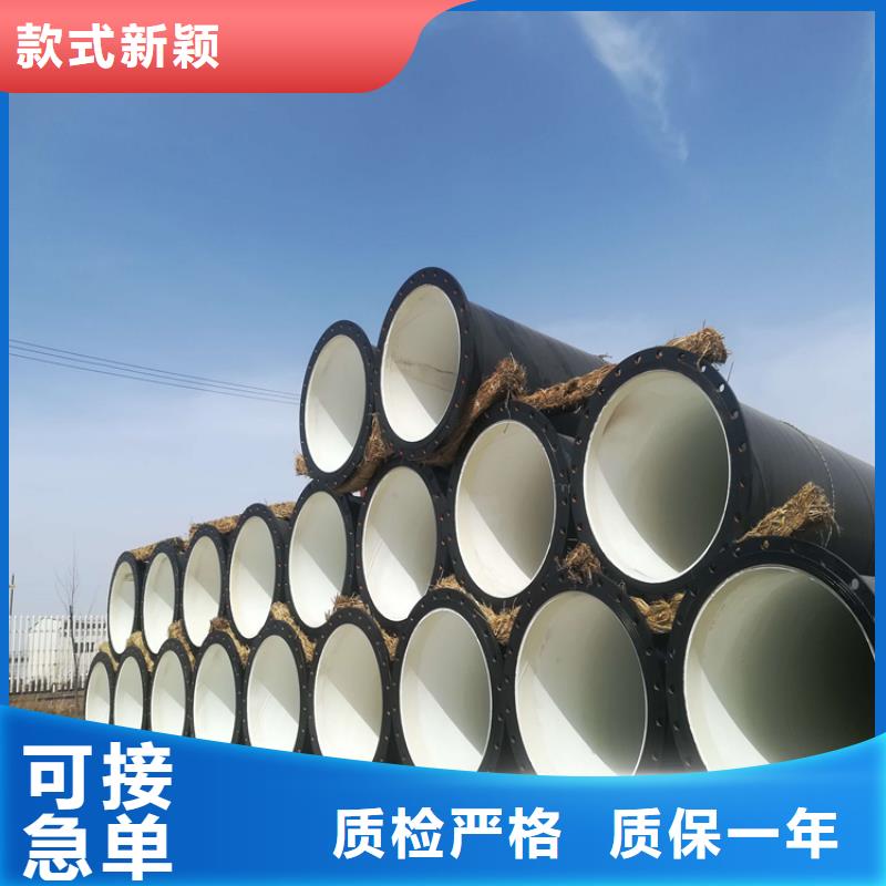 涂塑钢管DN450保温钢管实拍品质保障