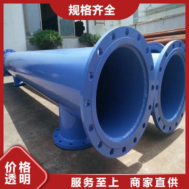 涂塑钢管水泥砂浆防腐管精心打造