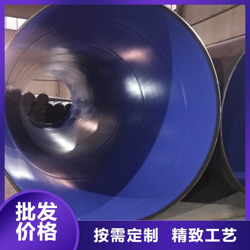 涂塑钢管燃气涂塑钢管按需定做