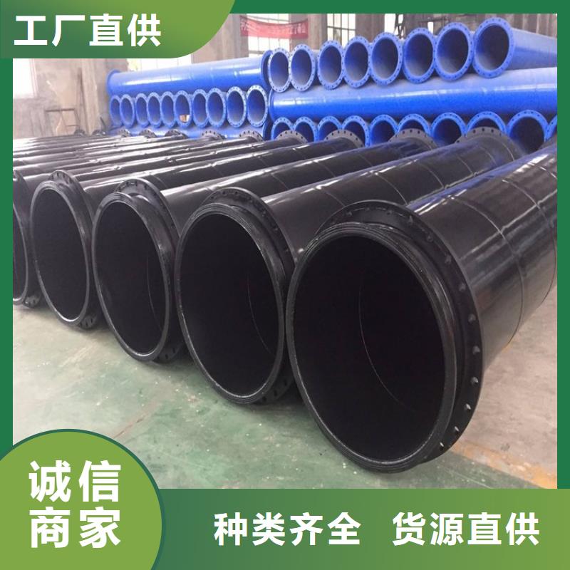 涂塑钢管环氧煤沥青防腐钢管服务周到