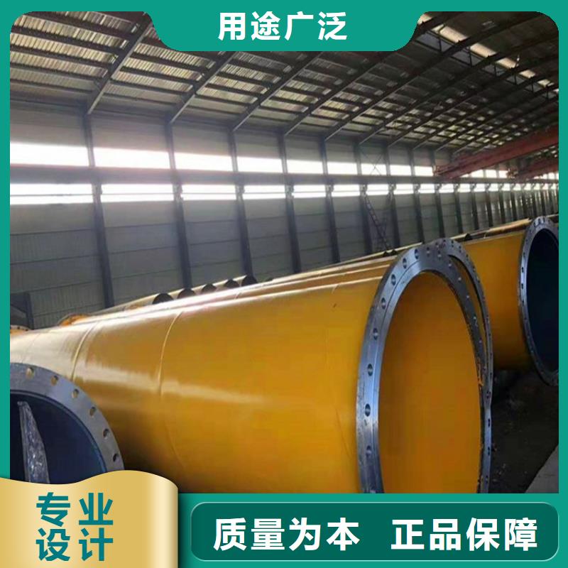 涂塑鋼管鋼套鋼保溫鋼管貨源直供
