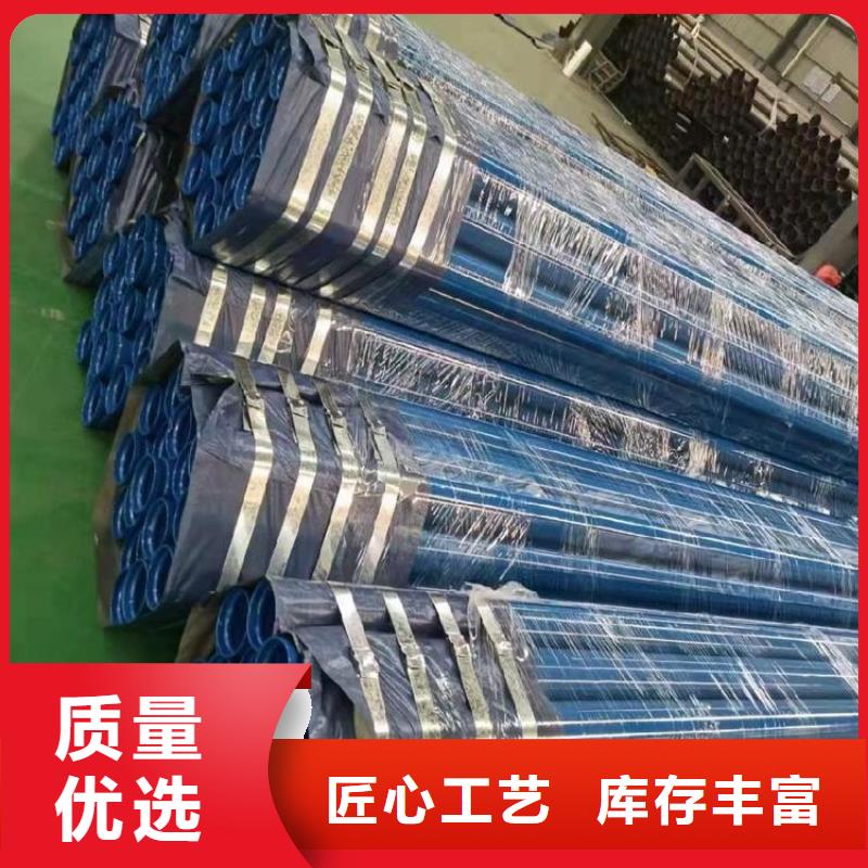 涂塑钢管【钢套钢保温钢管】源头厂家经验丰富