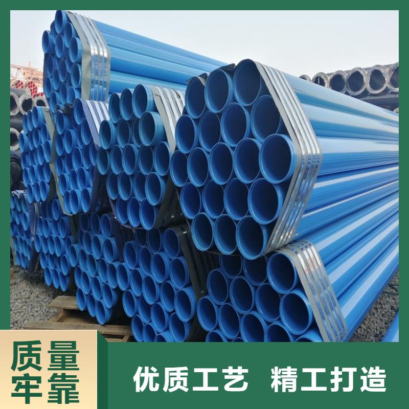 涂塑鋼管_DN200泡沫保溫管精心