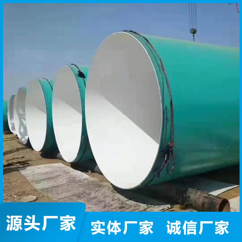 涂塑钢管电缆穿线钢管批发供应
