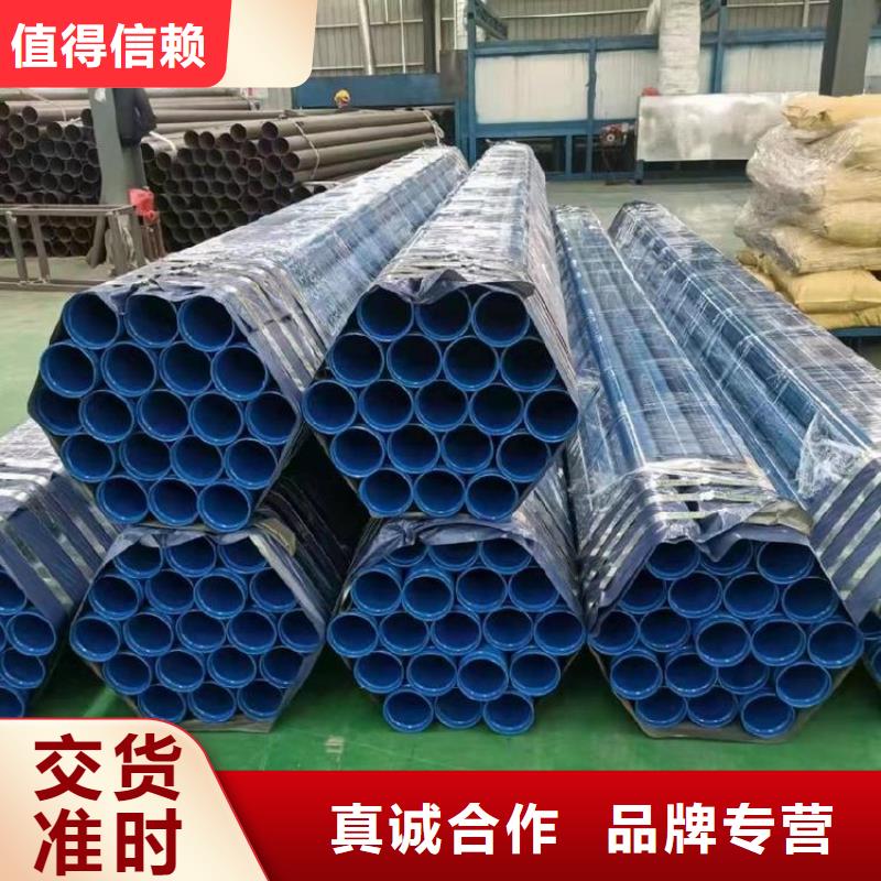 涂塑复合钢管供应厂家免费咨询
