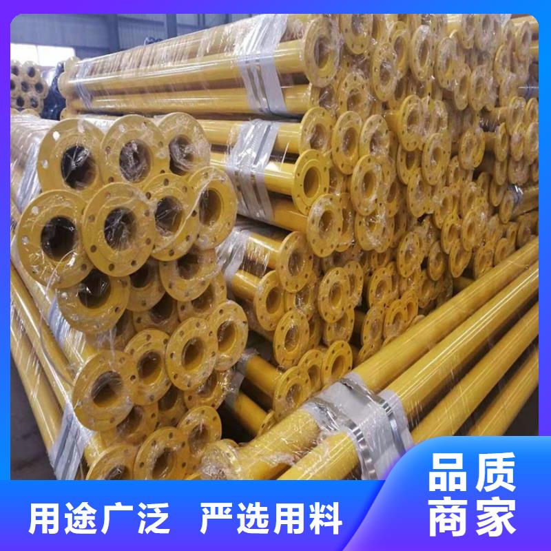 市政供水涂塑钢管厂家销售