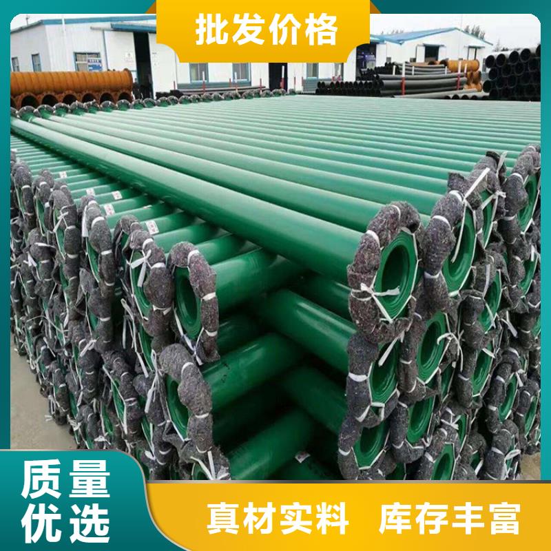 tpep防腐钢管厂家资讯供货