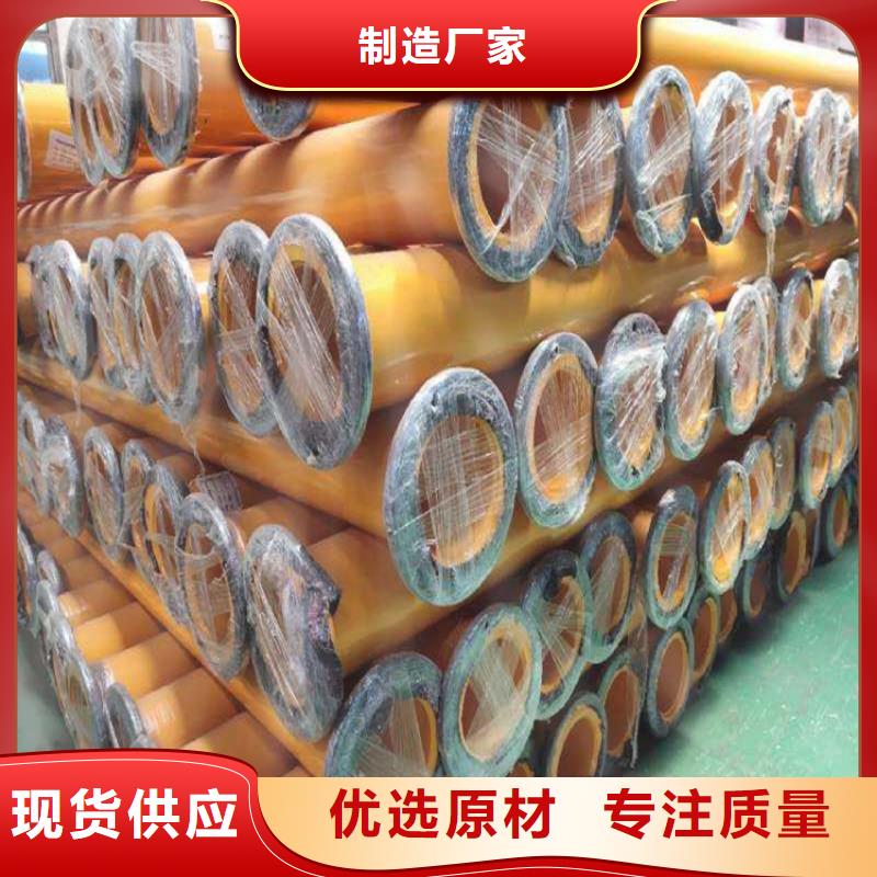 【涂塑鋼管涂塑鋼管廠家優質原料】