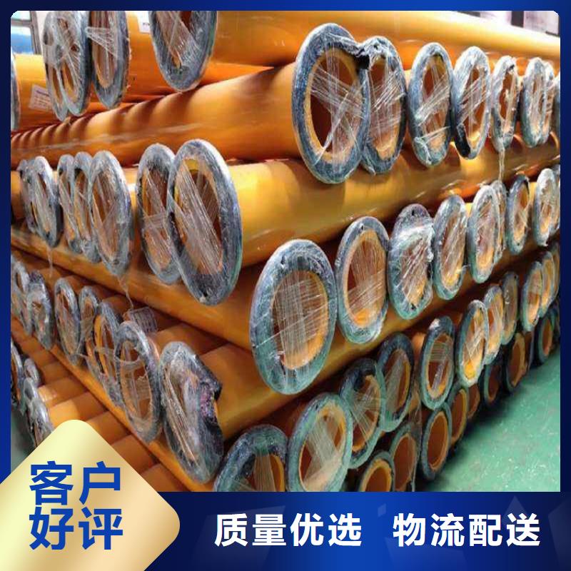 沟槽涂塑钢管厂家信息