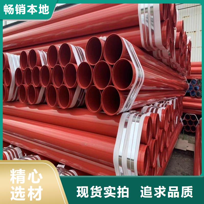 保温钢管厂家视频-保温钢管厂家-友骏管道(宜宾市分公司)服务区域屏山|兴文|广安|巴中|攀枝花|广元|内江