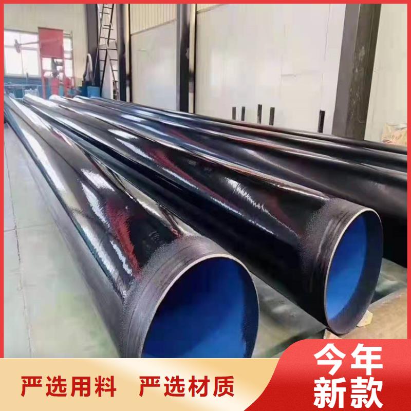 涂塑钢管聚氨酯保温管免费寄样